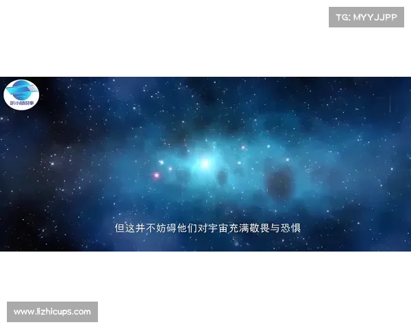 深蓝之星:点亮命运之光 深蓝之星:点亮命运之光
