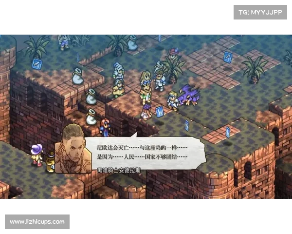 皇家骑士团:重生捕魔技能 皇家骑士团:重生捕魔技能