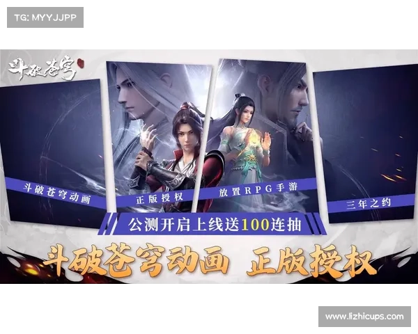 苍穹bt手游、苍穹online:苍穹BT:无限可能,战火燃烧不息 苍穹bt手游、苍穹online:苍穹BT:无限可能,战火燃烧不息