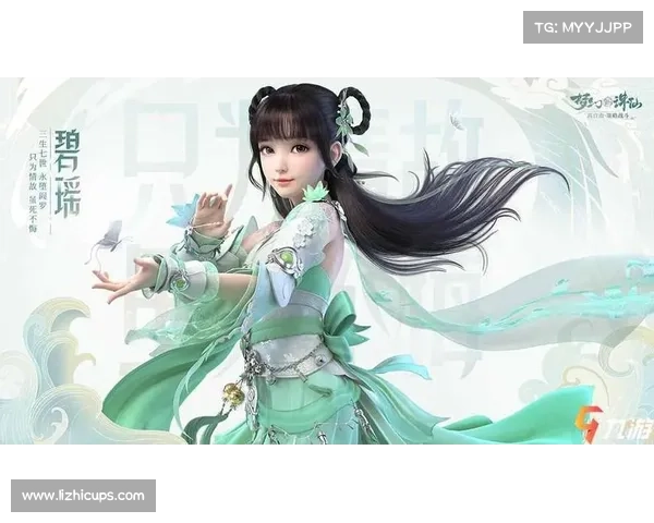 诛仙手游碧瑶隐藏任务,诛仙手游碧瑶在哪:碧瑶生死劫:诛仙手游隐藏任务揭秘 诛仙手游碧瑶隐藏任务,诛仙手游碧瑶在哪:碧瑶生死劫:诛仙手游隐藏任务揭秘