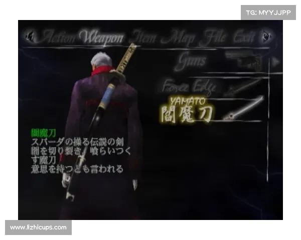 鬼泣三特别版:武器技能点切换,探索新战斗之道 鬼泣三特别版:武器技能点切换,探索新战斗之道