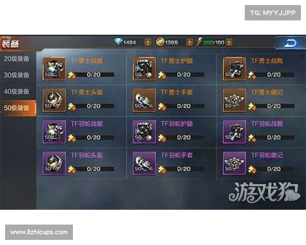 魂斗罗装备攻略—魂斗罗装备攻略图:魂斗罗终极火力库:武器、载具、强化系统全方位解析 魂斗罗装备攻略—魂斗罗装备攻略图:魂斗罗终极火力库:武器、载具、强化系统全方位解析