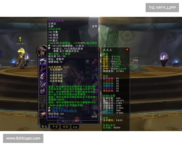 魔兽8.3:天赋等级重置任务指南 魔兽8.3:天赋等级重置任务指南