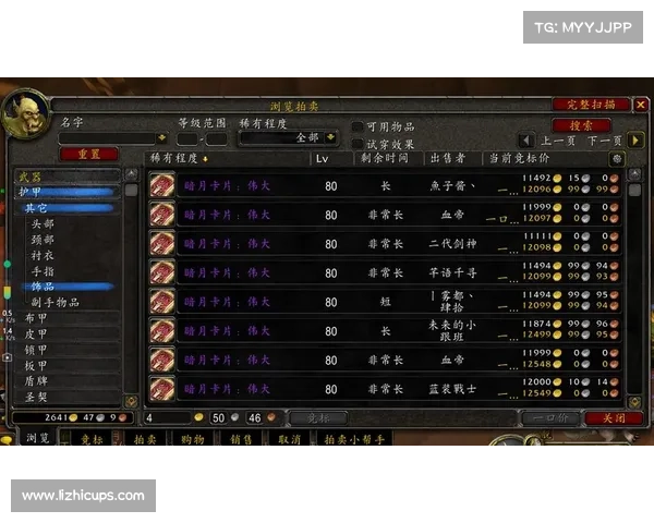 魔兽世界怀旧服:任务卡金币分解,轻松获得财富 魔兽世界怀旧服:任务卡金币分解,轻松获得财富