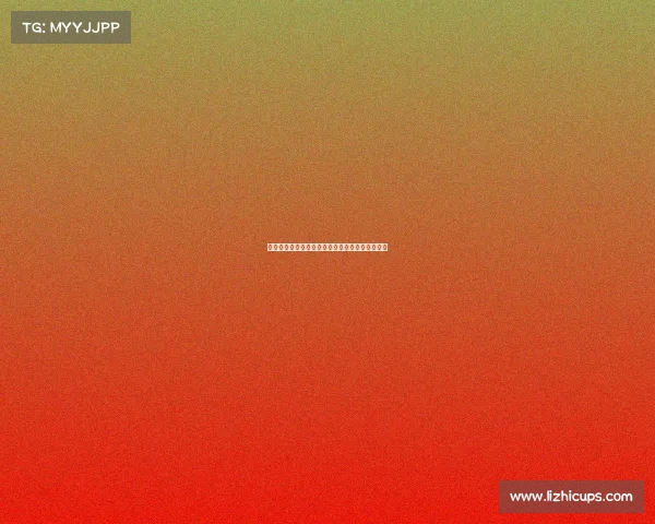 电子竞技报纸图片素材大全—电子竞技杂志电子版