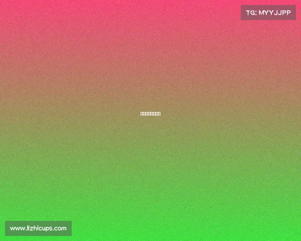 安庆电竞主题酒店